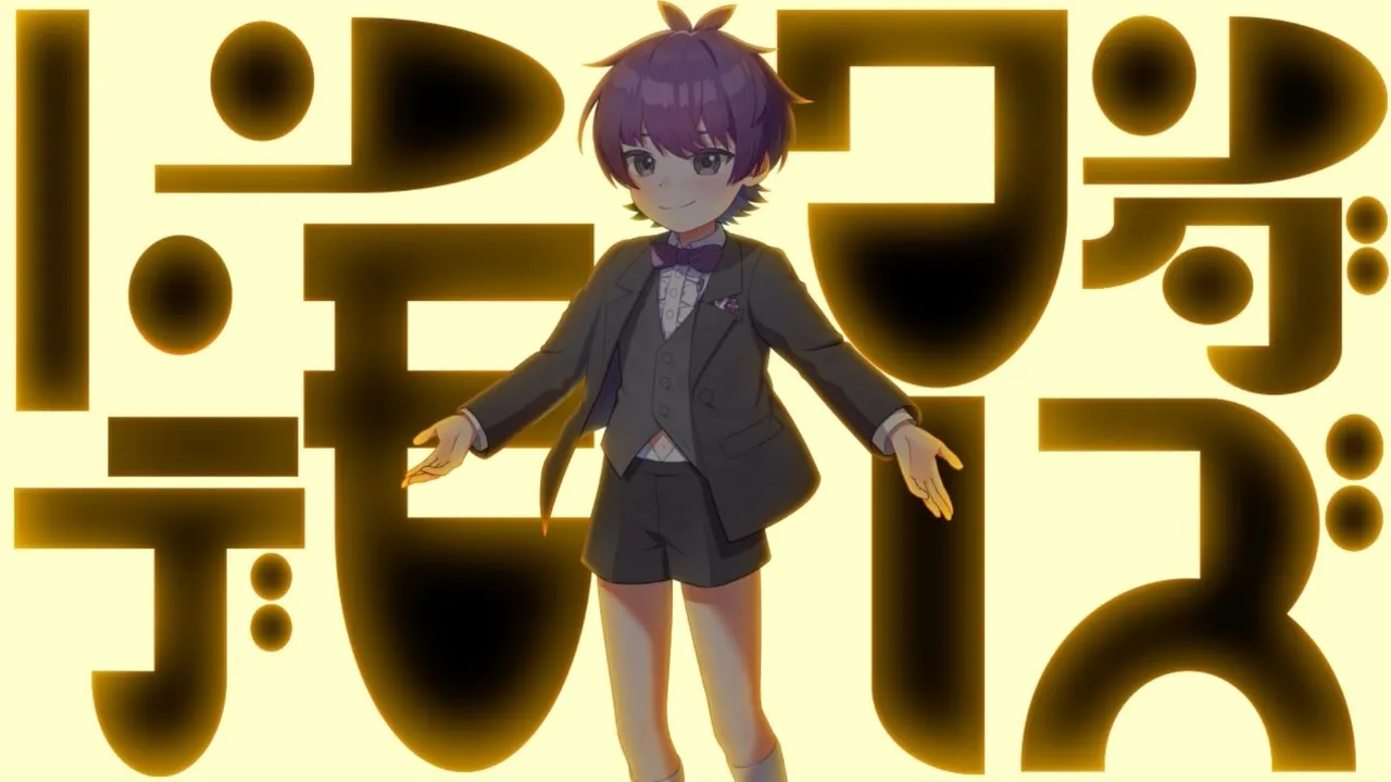 トンデモワンダーズ / 青赤 こはる (cover)